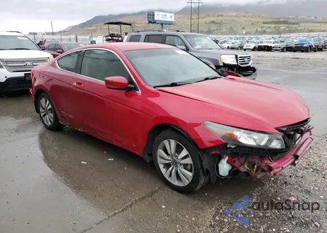2011 Honda Accord Lx-S из США, поврежденный, VIN 1HGCS1B34BA015071